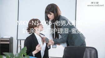 宅男必备，呻吟声销魂推特巨乳00后圈养母狗【可可咪】性爱私拍，大奶肥臀道具紫薇3P前后进攻年纪轻轻如此反差 (14)