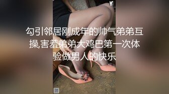 良家人妻的私密生活，【推油少年】，给老公戴绿帽的一天，异性SPA，湿漉漉的忍不住还是插进来吧！