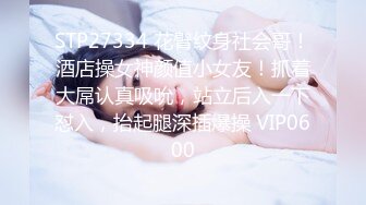 #摇啊摇#