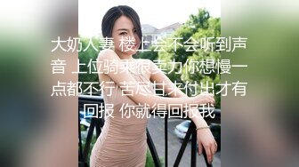 【新片速遞】小智寻花约了个良家小少妇，床上激情爆草边亲边玩，大鸡巴无套抽插，直接内射骚穴后让小骚逼给按摩精彩刺激