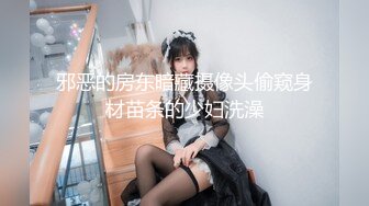 35岁瑜伽骚妇人美又骚,谁顶得住这股风骚劲...