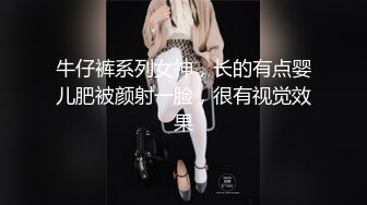 【绝版资源】超高气质华人腿模「女神丝丝」「sexy.coco」OF私拍 黑丝美腿蜂腰 (3)