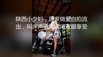 -女护士系列之淫荡3p反差调教女友Chinesehomemadevideo_16539672415746725