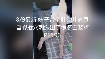 抖音互关视频交流