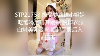 [原創錄制](sex)20240125_滋你一脸水