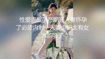 【搞沐足女技师】老哥就喜欢玩真实刺激，女技师掏出JB撸管