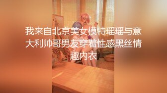 【新片速遞】 乖巧的骚逼跟纹身大哥宾馆约啪，69口交舔鸡巴，让大哥压在身下无套蹂躏爆草，玩着骚奶子最后射嘴里给她吃