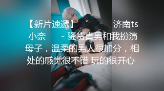 清纯大奶美眉吃鸡啪啪 爱笑很甜美 被大肉棒小哥哥从房间操到卫生间 奶子哗哗 高潮迭起 口爆