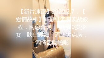 极品反差婊大学生母狗陈洁莹全新吃屎喝尿拳交滴蜡公共厕所给4个陌生人口交，然后选了2个进行3P