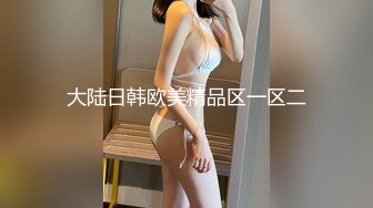 【新片速遞】 2022-8-17【探花雯雯51】胖哥约操良家骚熟女，近距离特写跳蛋震骚穴，张开双腿猛顶后入爆操