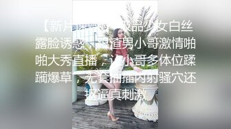 吐血推荐！私人闺蜜圈互动和个人集合，两个真女神两个TS人妖，都很漂亮，都是大长腿柠檬