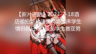 星空无限传媒-『LSB事件改编』回魂夜 秋风凉鬼节到-瑶贝