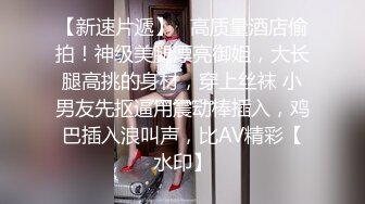 极品尤物美女小姐姐，一对美乳又大又挺，来大姨妈，小露骚穴挺粉嫩，掰开给你看