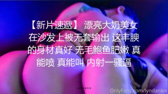 【OnlyFans】【逃亡】国产女21岁小母狗优咪强制高潮，拍摄手法唯美系列，调教较轻，视频非常好，女的也够漂亮 16