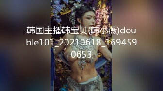 國產網黃福利姬「SLRabbit」OF性愛私拍 雙馬尾製服少女被金主爸爸瘋狂輸出幹到眼神迷離