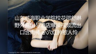 伊犁美女看过来5