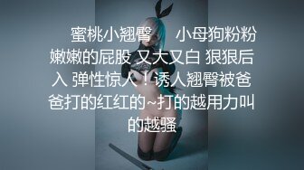 【国产版】[TMW041] 吴芳宜.情欲荷官任你干.一边发牌一边被插.天美传媒