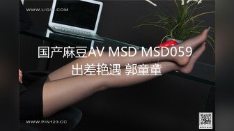 姐弟乱伦又出新作续集了，会喷水的姐姐，甜美长腿丝袜，啪啪后入翘臀