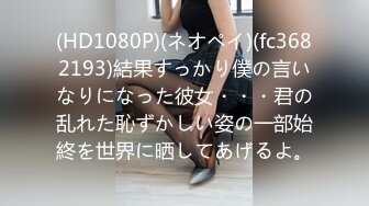 【金髪メンエス嬢、ちょっとビビったけど话したら优しそう。施术中、なんだかボディタッチがえげつない…！仆のこと狙っているの…？】お胸が当たっていますよ？マッサージの行程ならしょうがない…。受けましょう。いやしかし纸パンツは脱がさないで…パッツンパッツンになってるから。フェラ、手コキで発射発射！こんなに