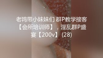 我的小马子26