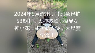 (皇家華人)(ras-285)(20230302)撒嬌女人最好愛 今天可以吃兔兔-黎兒.TS