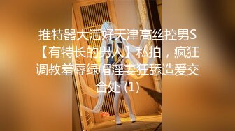 偷窥楼下老公不在家的妹子洗澡 洗BB可真仔细 掰开洗竟然高潮了