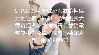 极品混血绝色美女做瑜伽锻炼的时候被教练给操了