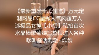   當代婚後男人真實現狀,性格暴躁小媳婦欲求不滿,發怒,不想幹,妳他媽就滾出去