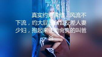 和式便所多角度美女大屁股肥穴尿尿（下部） (1)