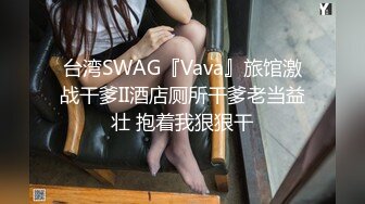 《百度云泄密》纹身哥和极品女友啪啪啪视频被曝光