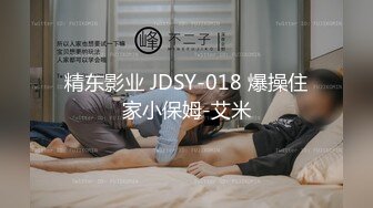 【怡崽打瞌睡】白嫩少女骑乘后入站立多姿势打炮【21V】 (7)