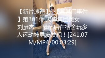 精彩双飞大战！两个漂亮姐妹换着来！轮流无套被干~另外一个就在旁边当摄影师~ 每一秒都是撸点