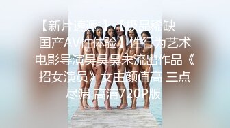 破解网络摄像头监控偷拍（婚纱店试衣间偷拍漂亮美新娘伴娘试婚纱）白色婚纱新娘子好漂亮