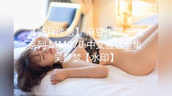 甜美日系妹性爱自拍流出 (5)