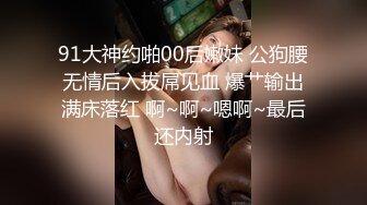 短发骚货穿着警服玩自拍