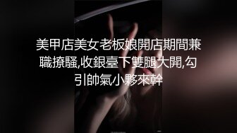 禁忌恋嗨翻天 勾搭青涩表妹啪啪做爱 披肩美乳 身材不错 操到高潮