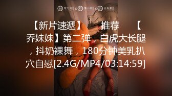 无水印11/21 牛B大神和美女同事在她的婚房里偷情胆子真大完美露脸VIP1196