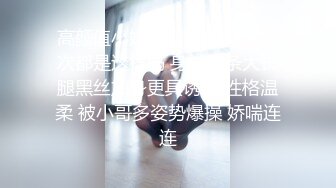 《粉丝福利》热恋情侣激情啪啪无套喷射