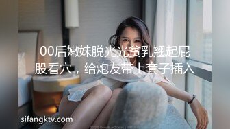 漂亮韵味少妇吃鸡 这大鸡吧吃的真香 看来是真爱吃 关键技术也好