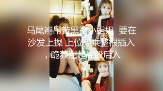 极品新人~校花美女【诺诺宝儿】美乳诱惑~掰穴揉逼~道具抽插~跳蛋狂震【22V】 (10)