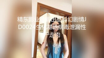 淫荡老婆为单男舔鸡巴-大奶子-同学-女友-细腰