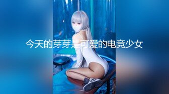 2024.2.28，【利哥探花】，神似王鸥，极品女神难得一遇，换套干第二炮，佳人高潮成就感满满!