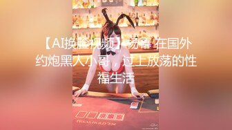 无毛颜值大奶子，风骚萝莉小可爱，这模样爱了镜头前道具抽插骚穴