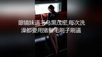 大神探店喇叭哥VIP资源福利二，妖艳美女应有尽有