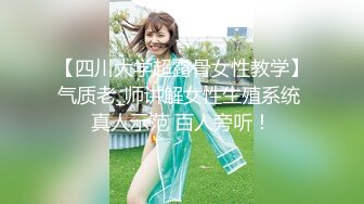 裸眼VR第一视角被操之美乳女神『萌萌』骑乘自己扭动 爆操射一身 完美露脸 超