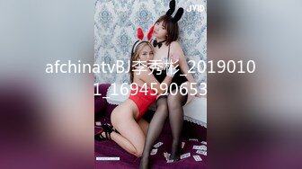 FC2 暗黑王子 各种花式迷奸巨乳美少女 合集【72v】 (78)