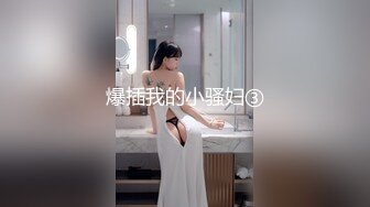 ❤️❤唇钉甜美小姐姐，外表高冷气质，脱下内裤无毛肥穴，跳蛋大黑牛双管齐下，震的好爽，表情享受