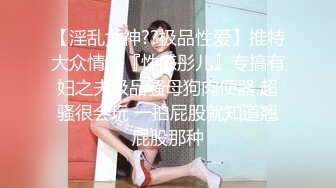  AI高清2K修复，歌厅探花，今晚大场面，连续叫几个公主，两男两女同场啪啪