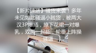 樱花小猫 环卫工人女儿上门讨工资，工资没拿到甚至失了身子