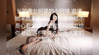 《极品CP魔手外购》美女如云热闹商场全景偸拍~女厕各种大屁股小姐姐方便~好多气质小姐姐撅着大腚哗哗尿量充足 (12)